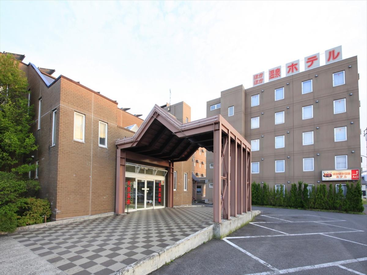 Poka Poka Onsen Hotel Ōdate Exterior foto